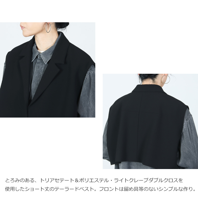NO CONTROL AIR(ノーコントロールエアー) トリアセテート&ポリエステル・ライトクレープダブルクロス ショートテーラードベスト