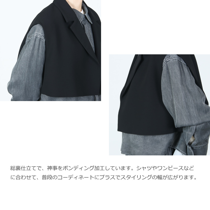 NO CONTROL AIR(ノーコントロールエアー) トリアセテート&ポリエステル・ライトクレープダブルクロス ショートテーラードベスト