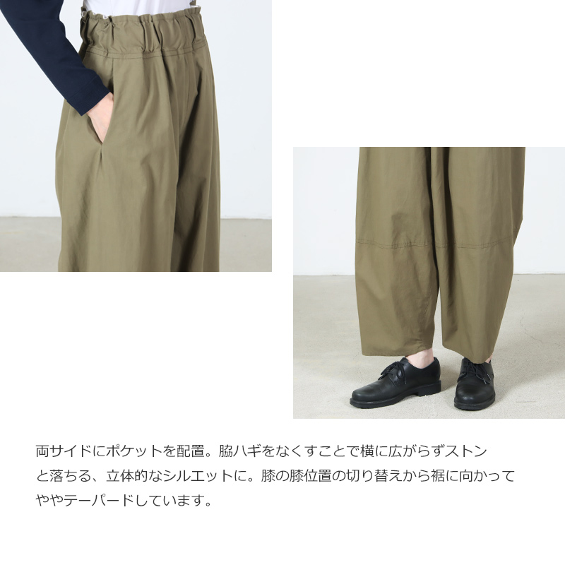 NO CONTROL AIR(ノーコントロールエアー) FIRMUM 50sコットン タイプライター膨潤洗い加工 切り替えパンツ