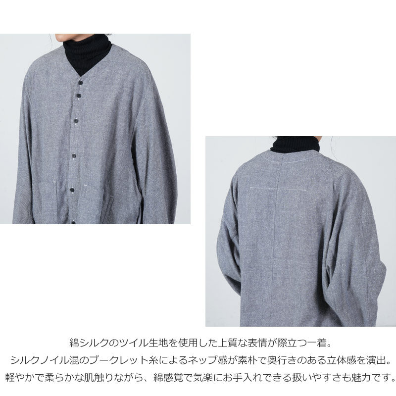 NO CONTROL AIR(ノーコントロールエアー) FIRMUM コットン&ノイルブークレシルク ツィードライクツイル ビッグスリーブカーディガン