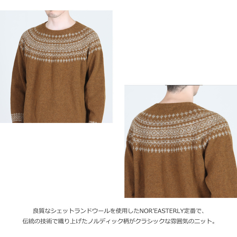 NOR'EASTERLY(ノア イースターリー) L/S CREW 2TONE NORDIC