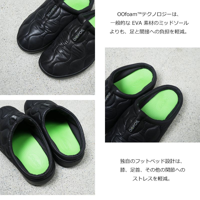 OOFOS(ウーフォス) OOcOOzie Thermo Mule #Women's