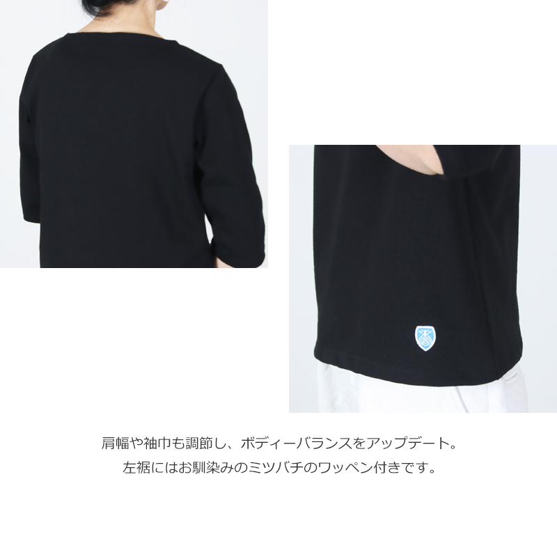 ORCIVAL(オーシバル) SHORT LENGTH BOAT NECK S/S P.O.