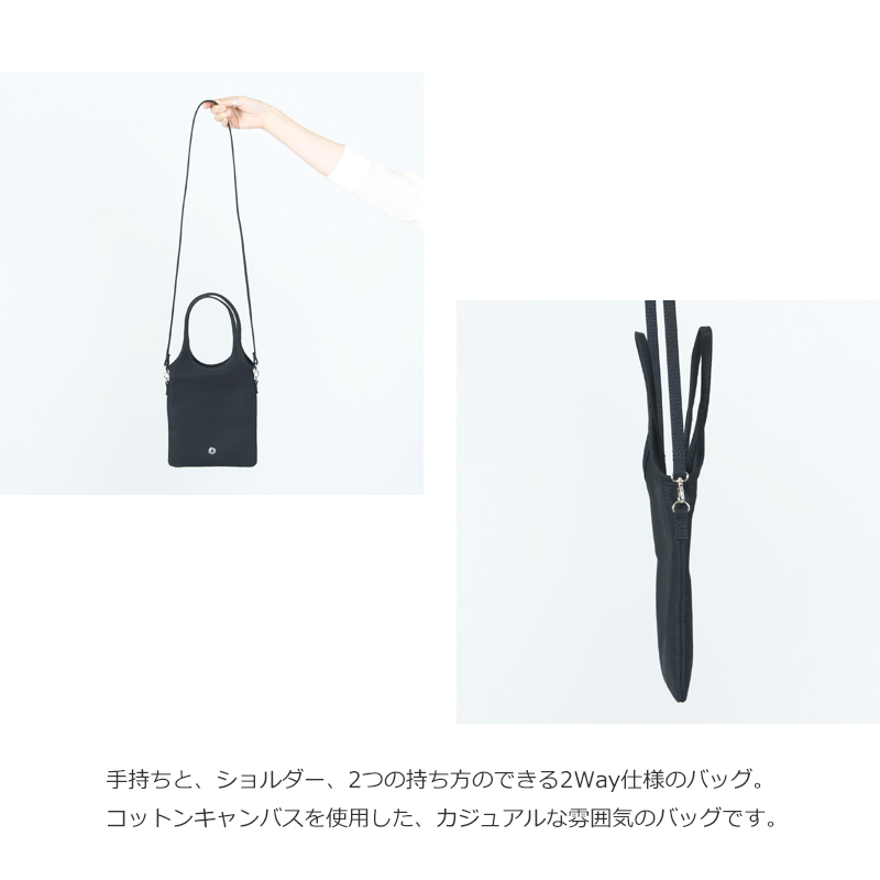 ORCIVAL(オーシバル) CANVAS BAG