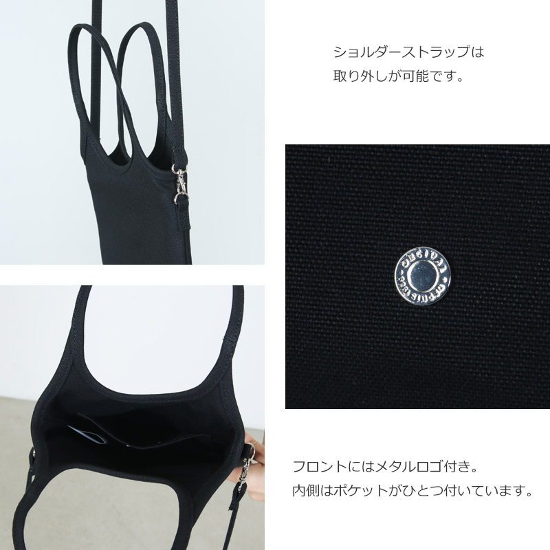 ORCIVAL(オーシバル) CANVAS BAG
