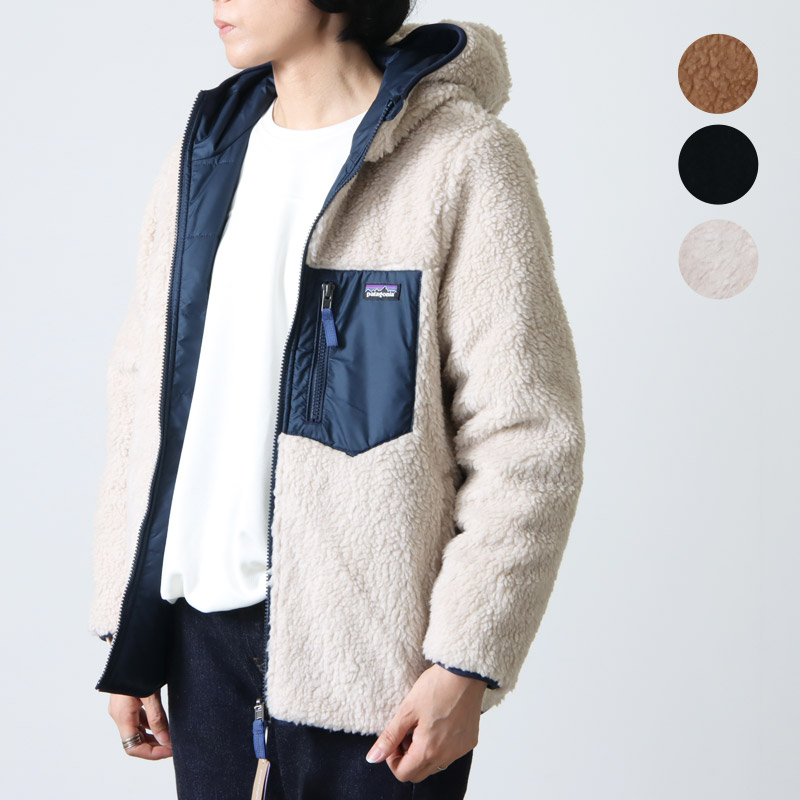 PATAGONIA (パタゴニア) K's Reversible Ready Freddy Hoody