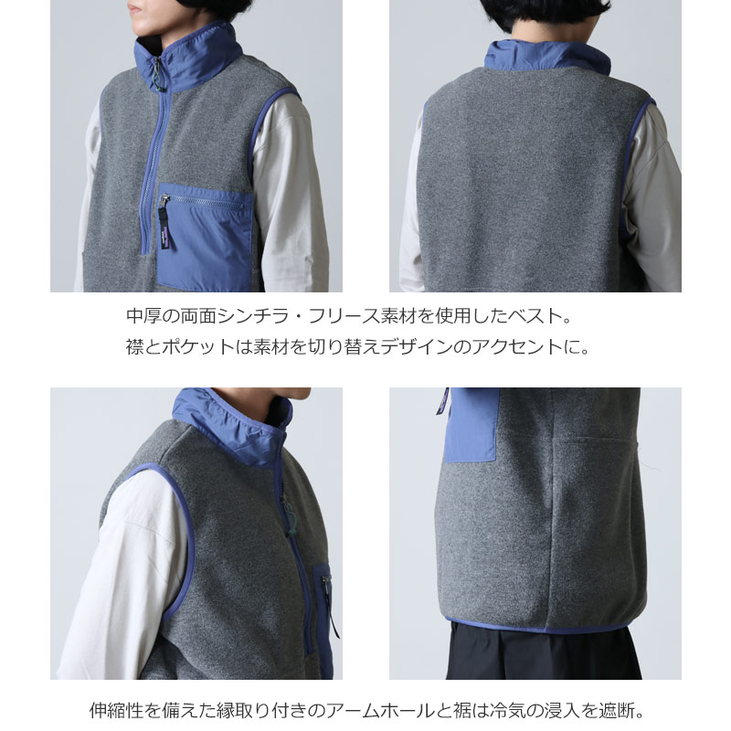 PATAGONIA(ѥ˥) W's Synch Vest