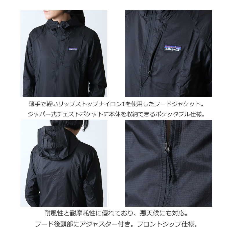 PATAGONIA(パタゴニア) W's Houdini Jkt