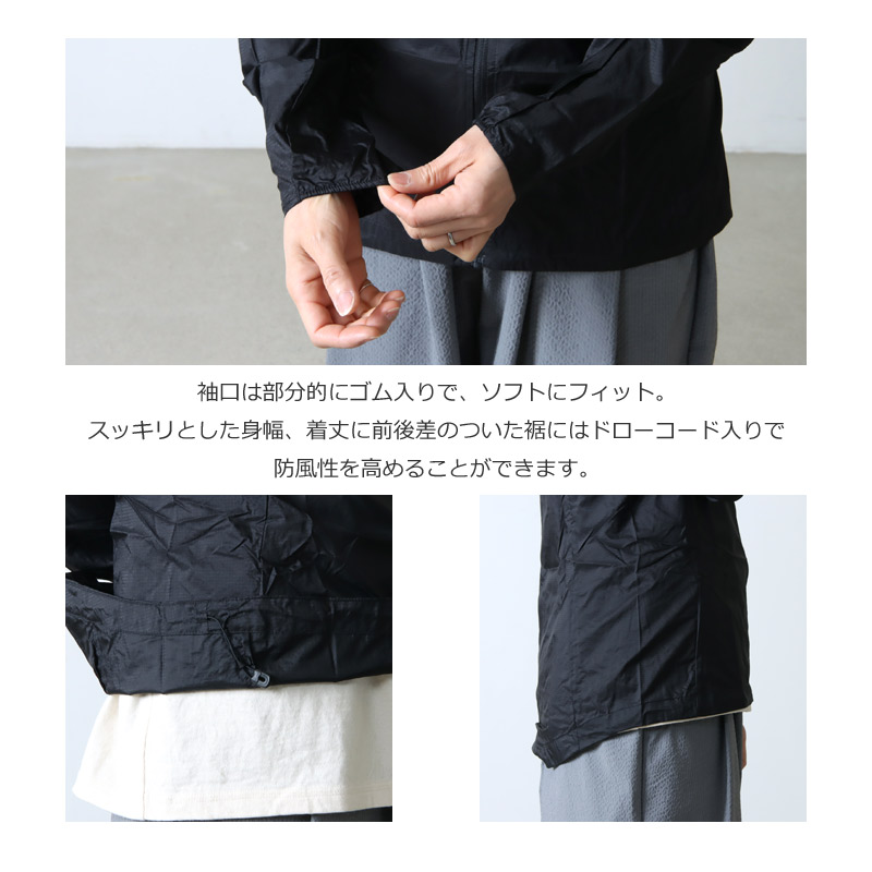 PATAGONIA(パタゴニア) W's Houdini Jkt