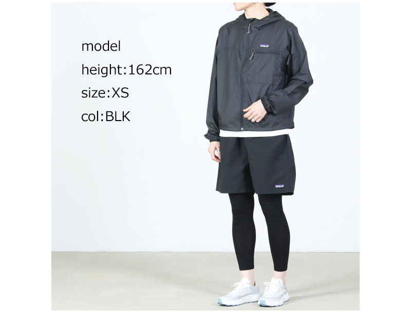 PATAGONIA(パタゴニア) W's Light & Variable Jkt