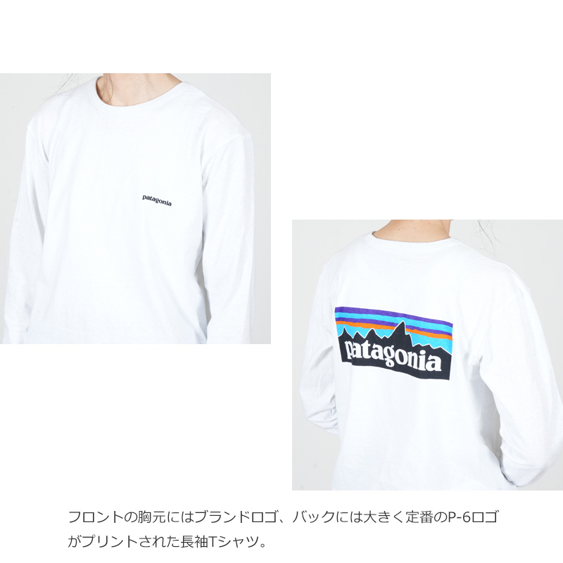 PATAGONIA(パタゴニア) W's L/S P-6 Logo Responsibili-Tee