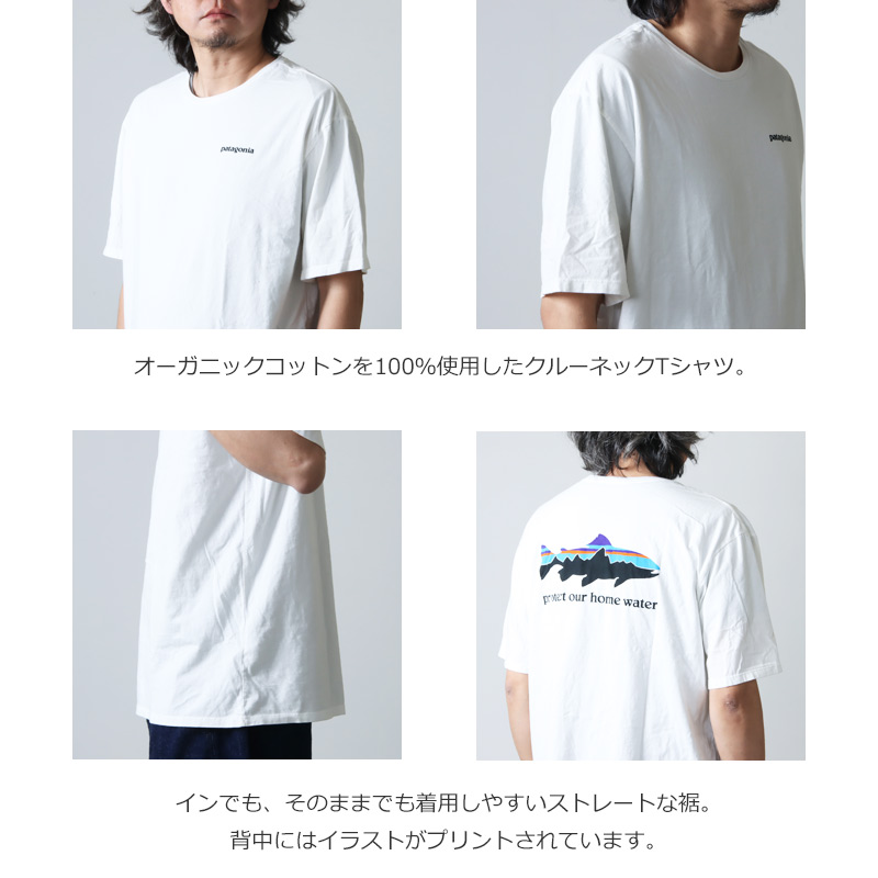 PATAGONIA(ѥ˥) M's Home Water Trout Organic T-Shirt
