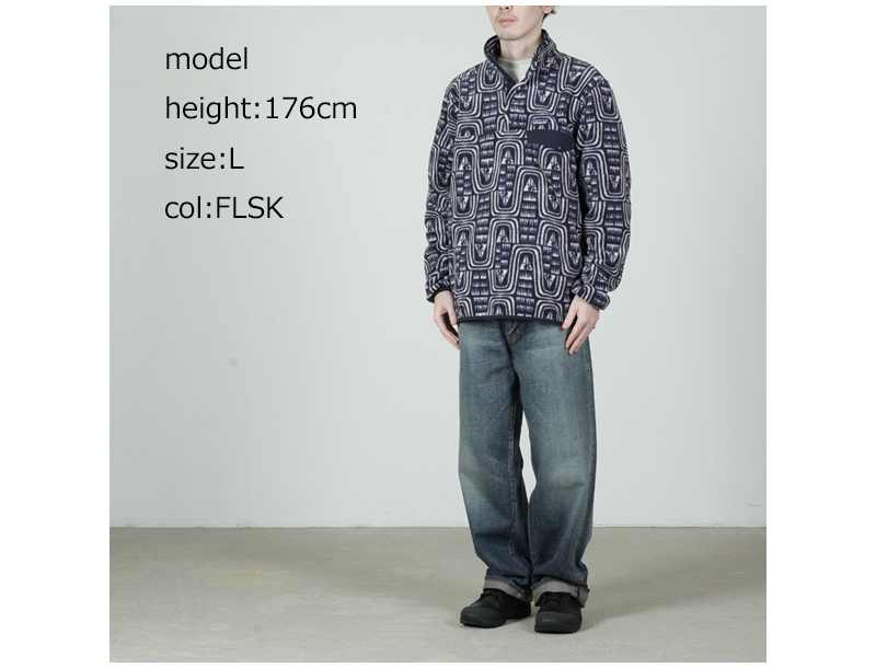 PATAGONIA(パタゴニア) M's LW Synch Snap-T P/O