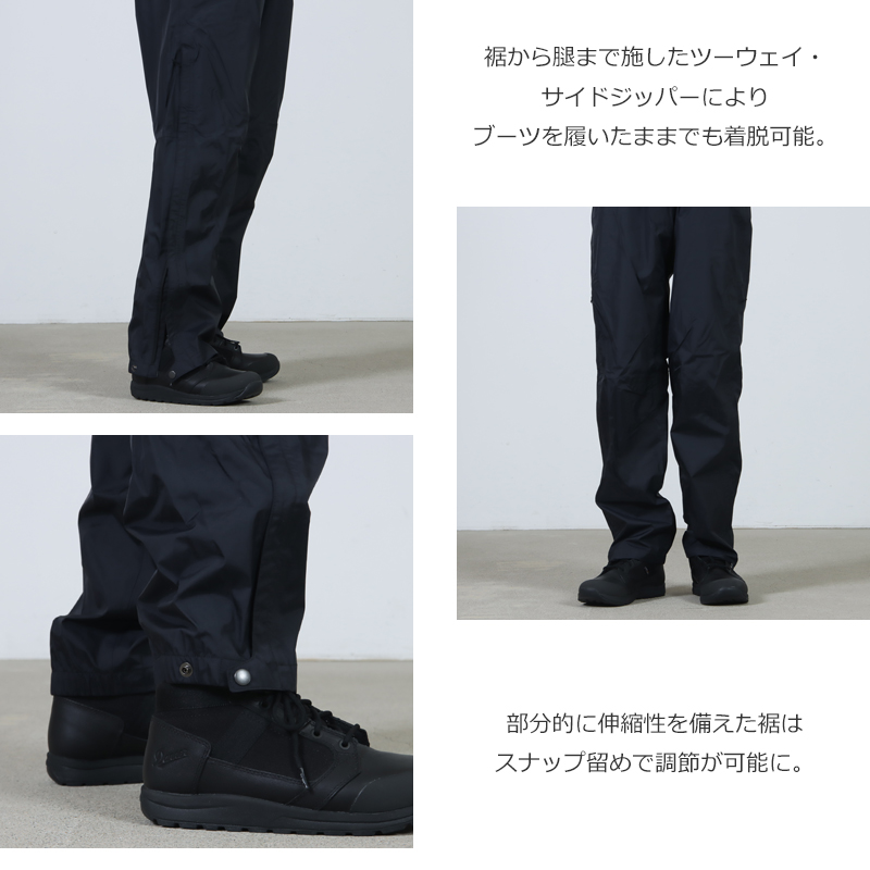PATAGONIA(パタゴニア) M's Torrentshell 3L Rain Pants - Reg