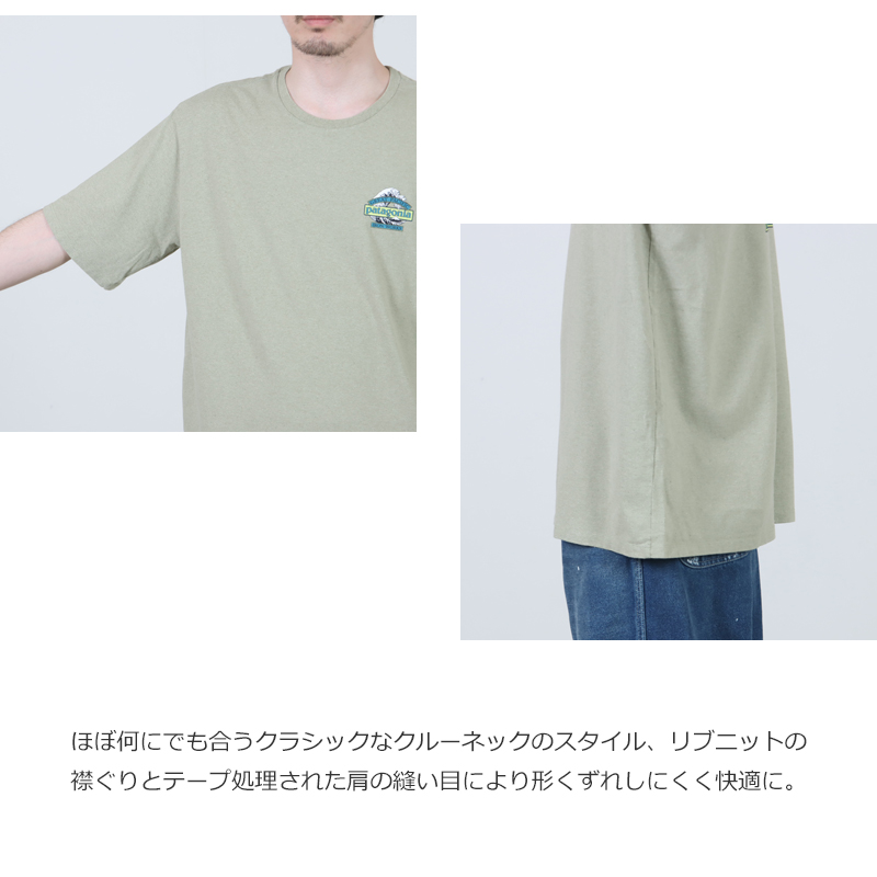 PATAGONIA(パタゴニア) M's Great Waves Responsibili-Tee
