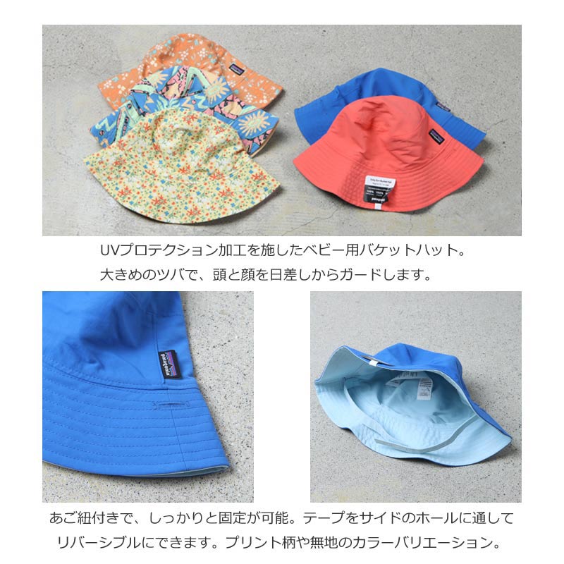 PATAGONIA(ѥ˥) Baby Sun Bucket Hat