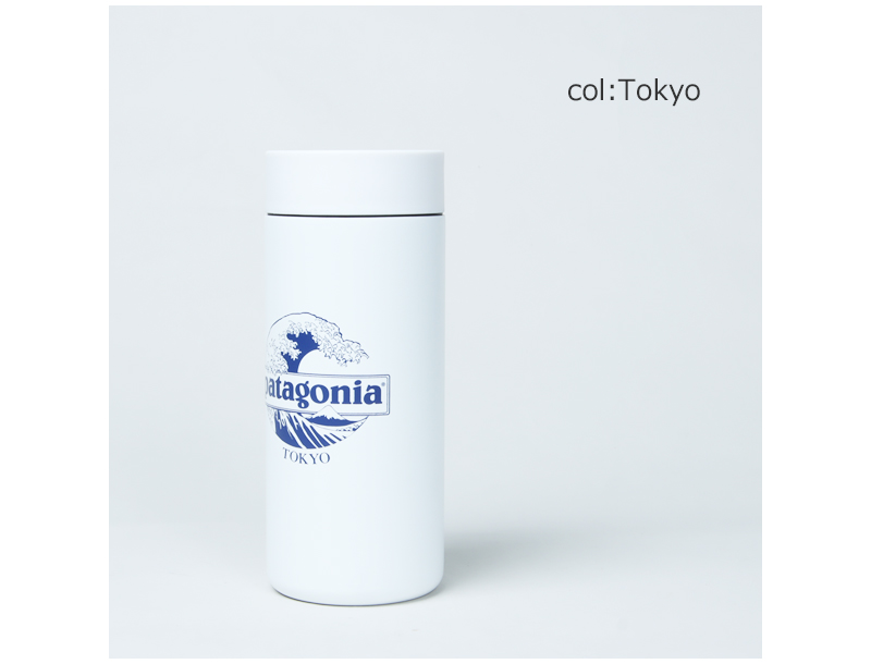 PATAGONIA(パタゴニア) MiiR 12oz 360 Traveler -Tokyo