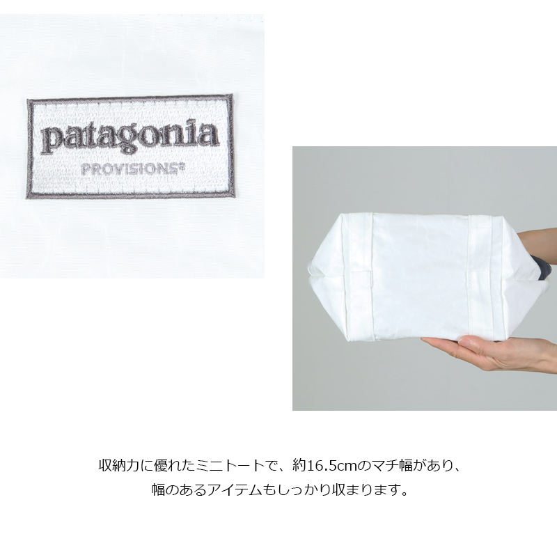 PATAGONIA(パタゴニア) P PROVISIONS x MAFIA Mini Tote