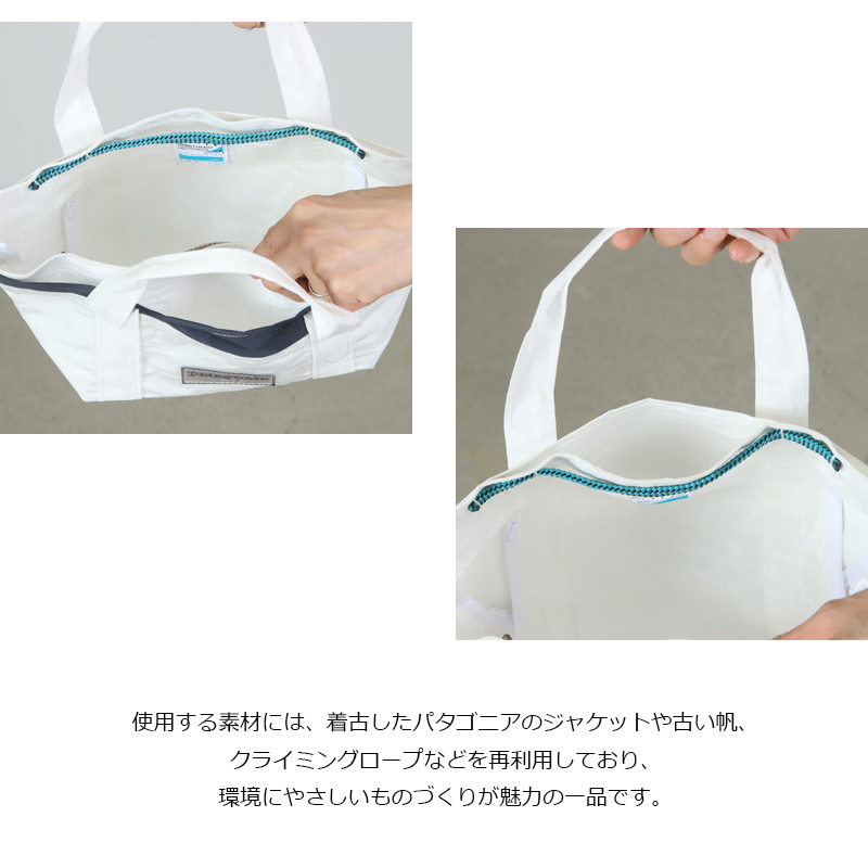 PATAGONIA(パタゴニア) P PROVISIONS x MAFIA Mini Tote