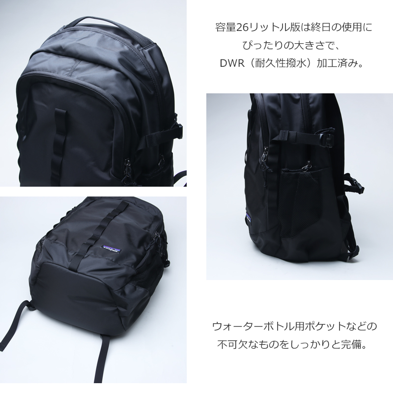 PATAGONIA(パタゴニア) Refugio Day Pack 26L