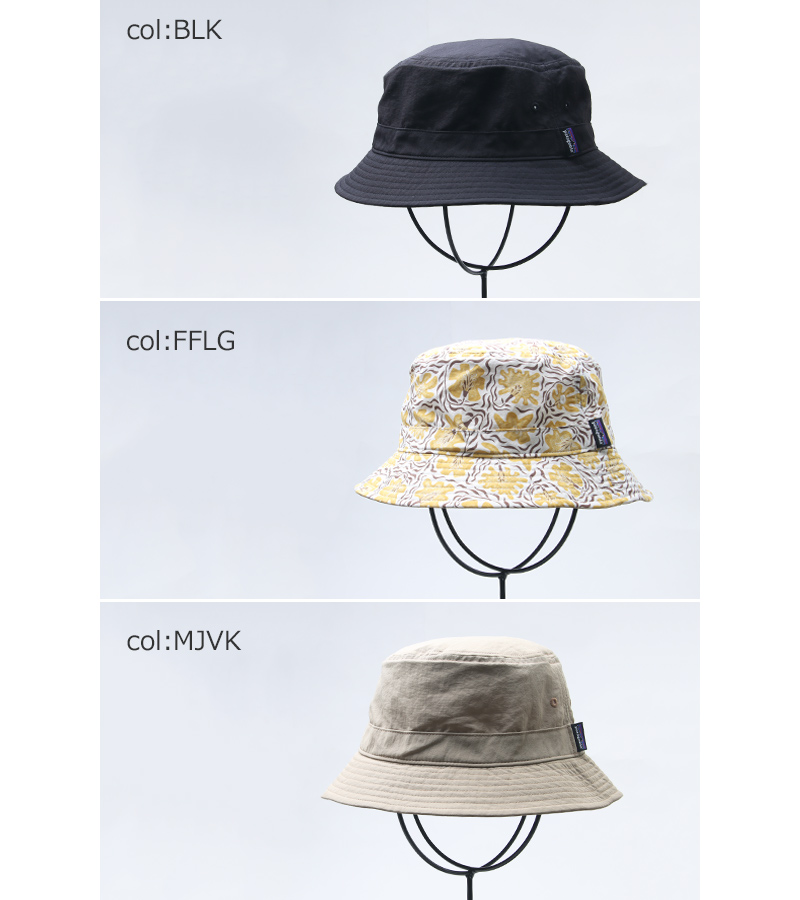 PATAGONIA(パタゴニア) Wavefarer Bucket Hat