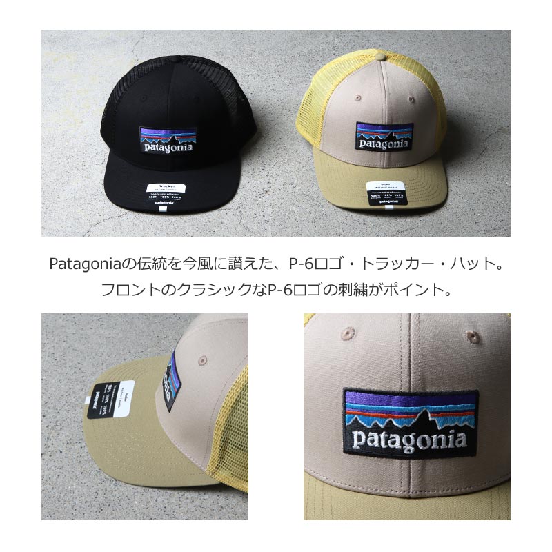 PATAGONIA(ѥ˥) P-6 Logo Trucker Hat