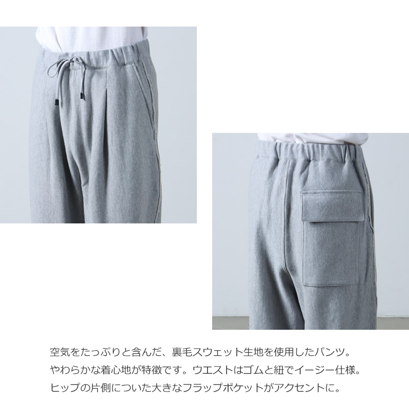PERS PROJECTS(パースプロジェクト) HAKEEM TWIST TROUSERS (SOLID)