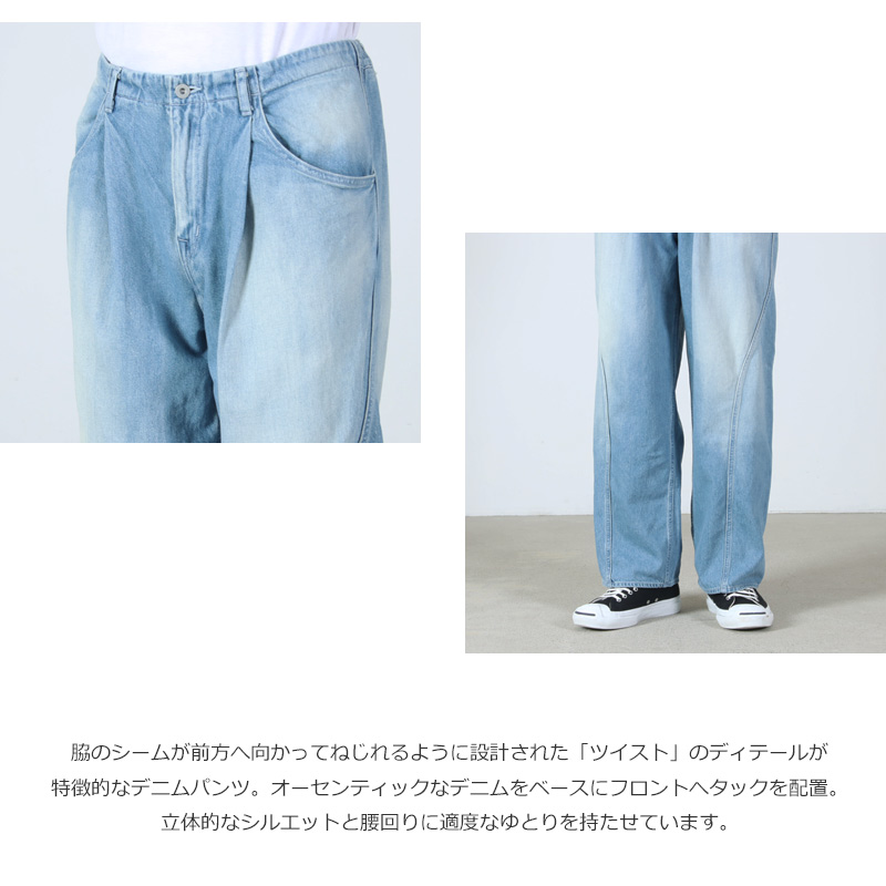 PERS PROJECTS(パースプロジェクト) FOUNTAIN TWIST JEANS 「ANTIQUE WASH」