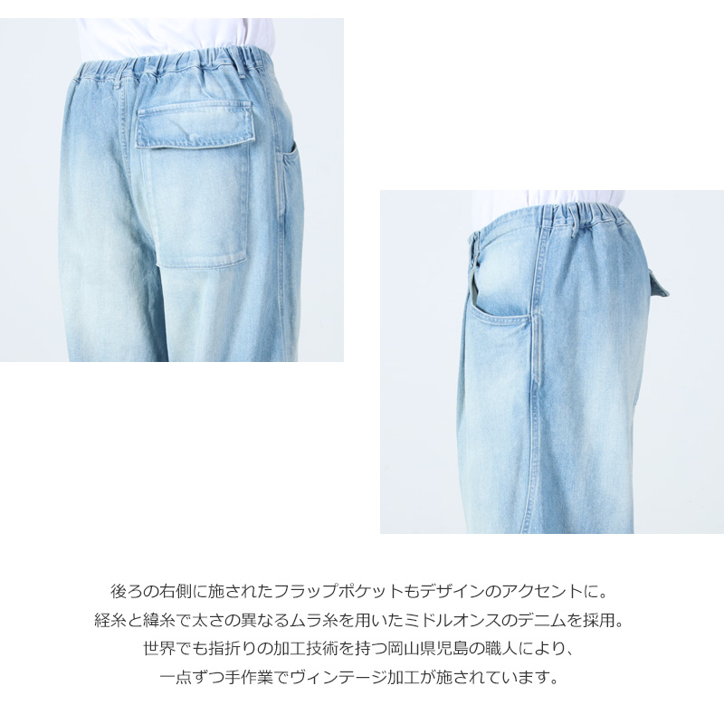 PERS PROJECTS(パースプロジェクト) FOUNTAIN TWIST JEANS 「ANTIQUE WASH」
