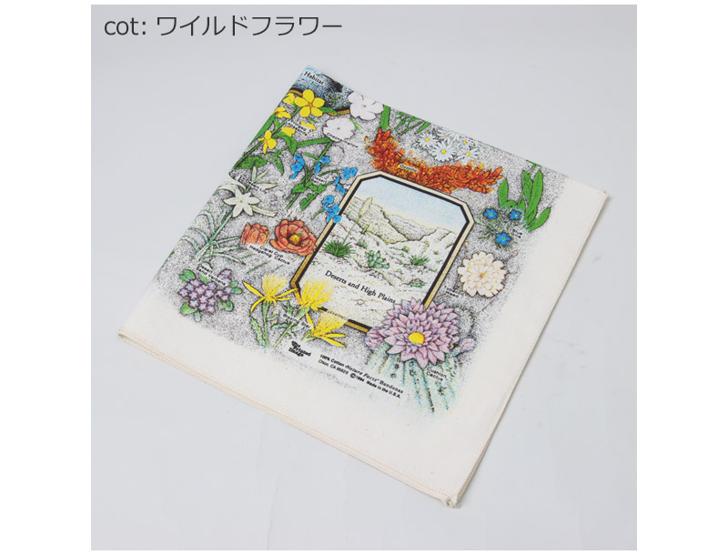Printed Image(プリンティッドイメージ) ネイチャープリントバンダナ