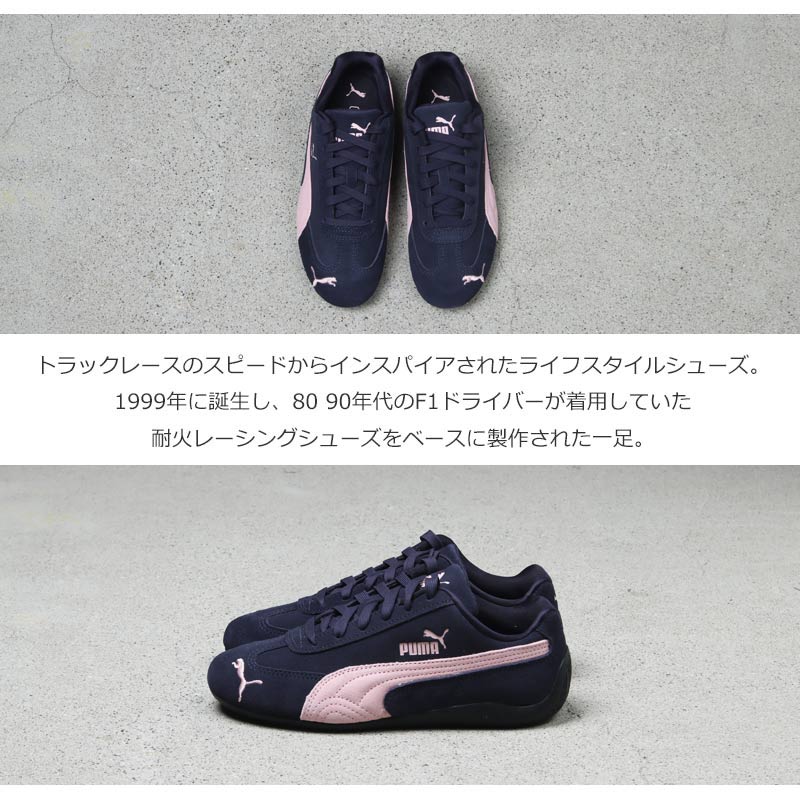 PUMA(プーマ) SPEEDCAT OG-New Navy