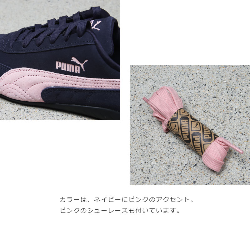 PUMA(プーマ) SPEEDCAT OG-New Navy