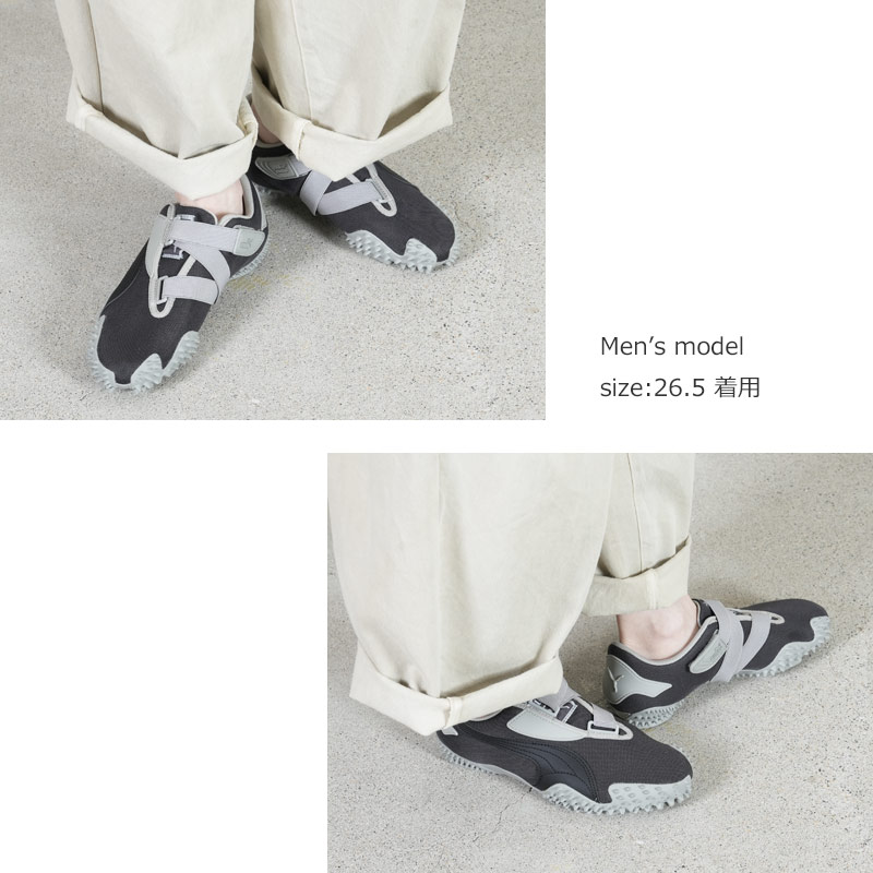 PUMA(プーマ) MOSTRO OG PRIME