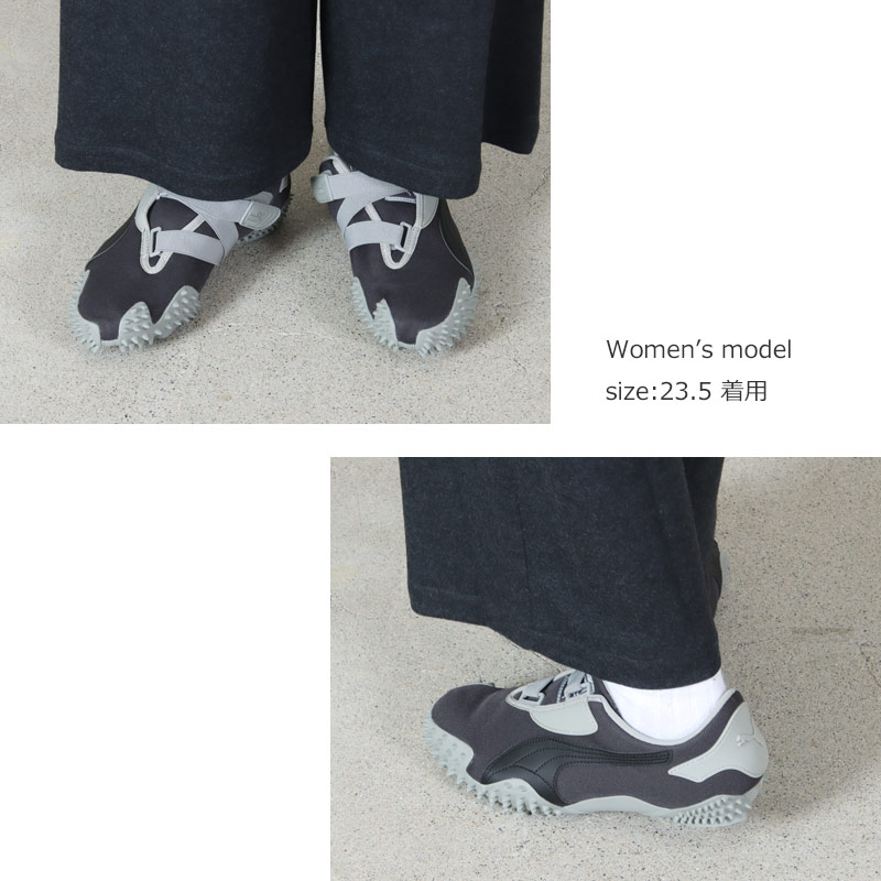 PUMA(プーマ) MOSTRO OG PRIME