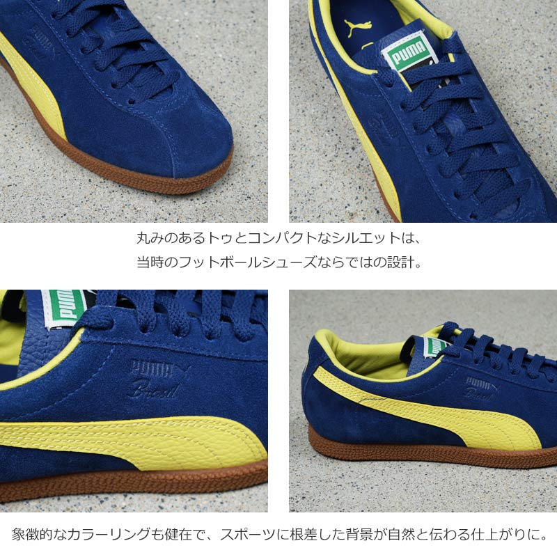 PUMA(プーマ) BRASIL LTH-Blue Jewel