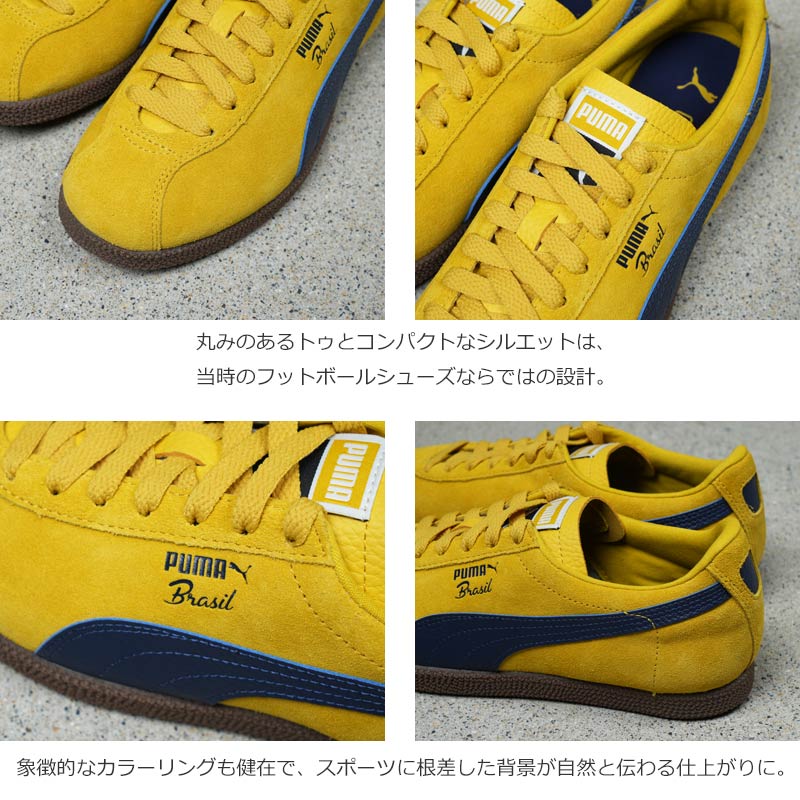 PUMA(プーマ) BRASIL LTH-Lemon Meringue