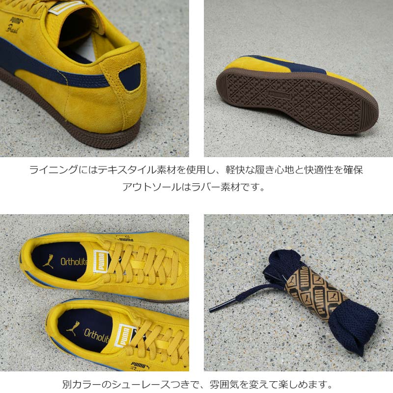 PUMA(プーマ) BRASIL LTH-Lemon Meringue