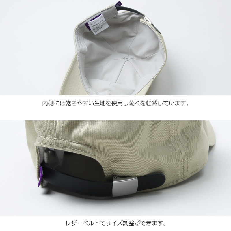 THE NORTH FACE PURPLE LABEL(ザ ノースフェイス パープルレーベル) Chino Field Cap