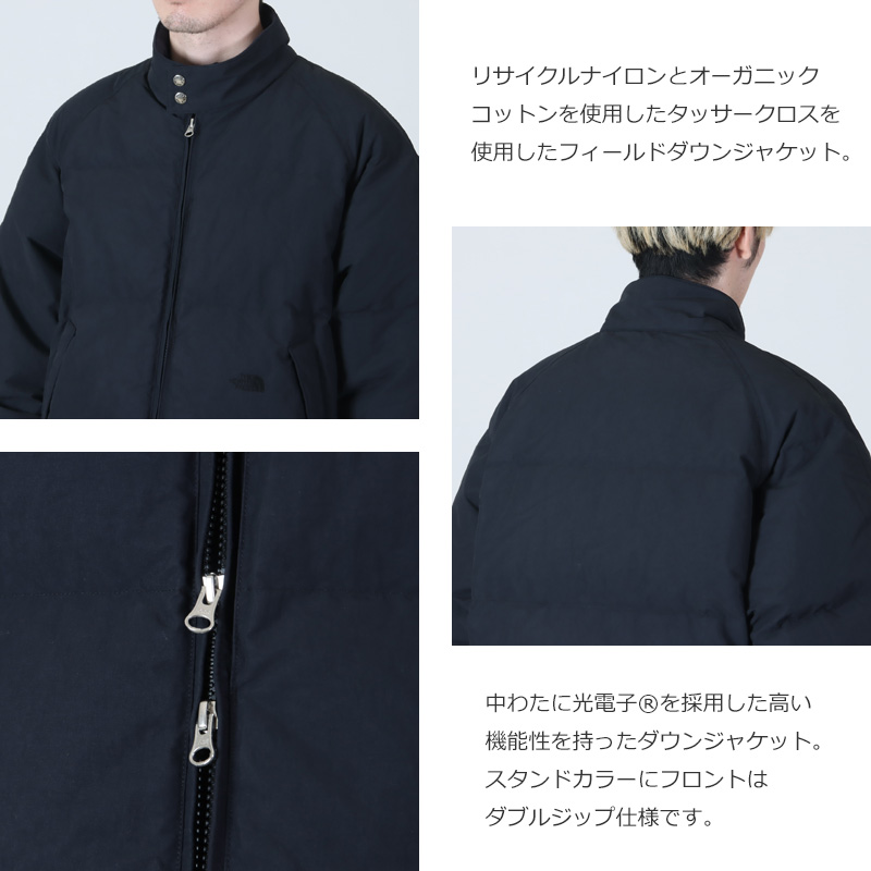 THE NORTH FACE PURPLE LABEL(ザ ノースフェイス パープルレーベル) Field Down Jacket