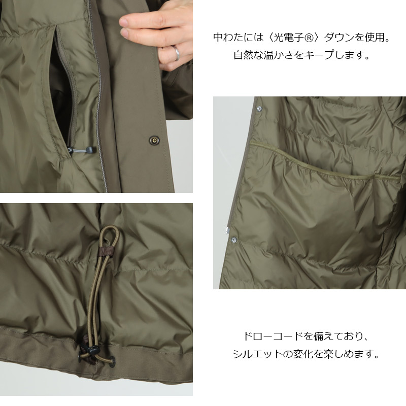 THE NORTH FACE PURPLE LABEL(ザ ノースフェイス パープルレーベル) Double Peak Field Down Coat