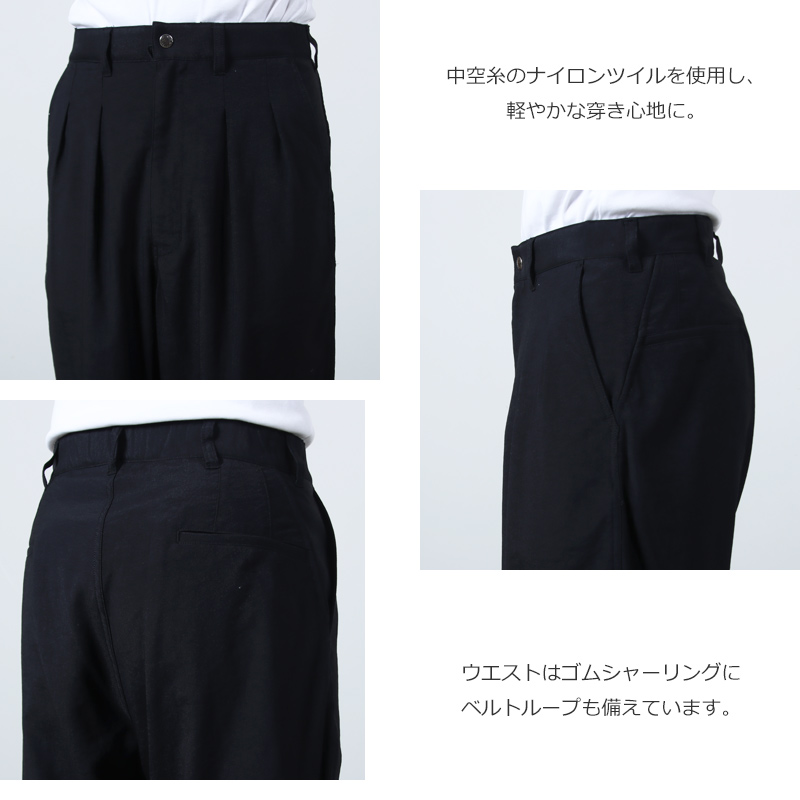 THE NORTH FACE PURPLE LABEL(ザ ノースフェイス パープルレーベル) Nylon Twill Wide Field Pants
