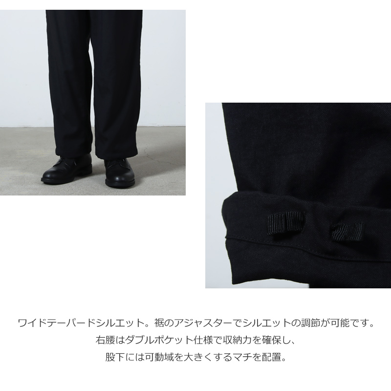 THE NORTH FACE PURPLE LABEL(ザ ノースフェイス パープルレーベル) Nylon Twill Wide Field Pants