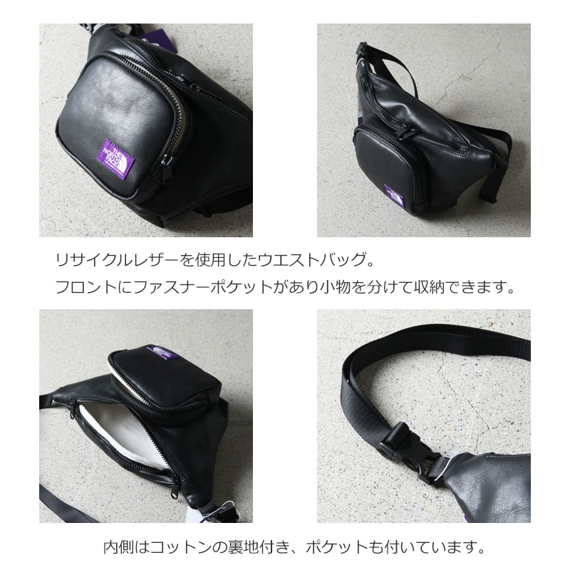 THE NORTH FACE PURPLE LABEL( Ρե ѡץ졼٥) Leather Waist Bag