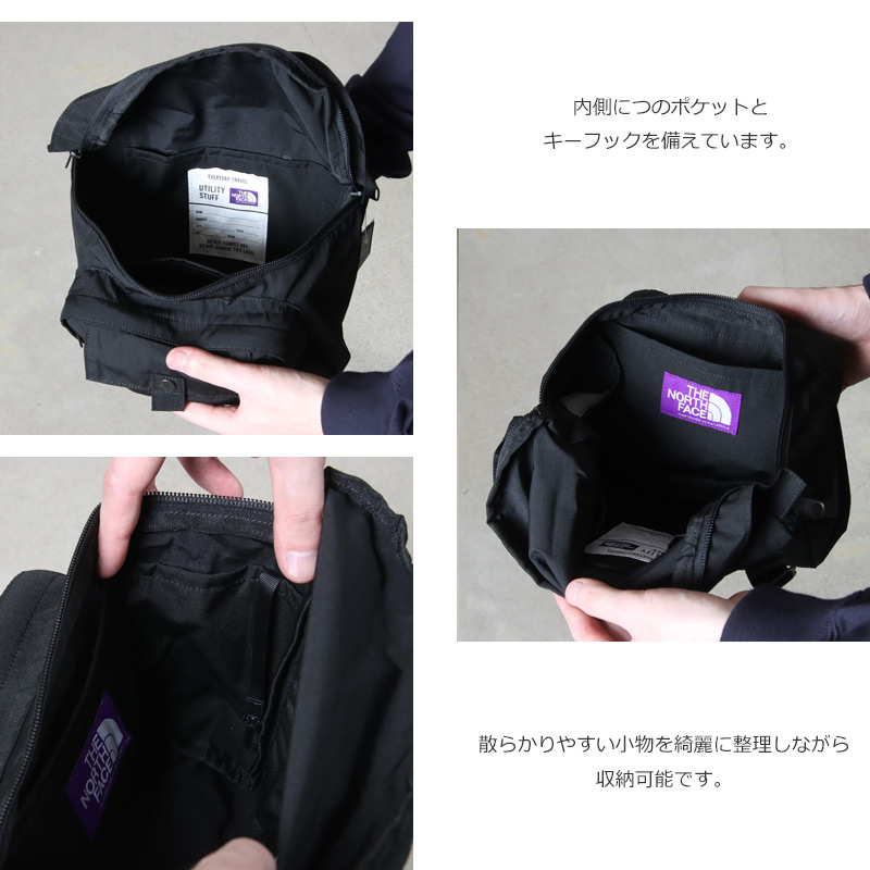 THE NORTH FACE PURPLE LABEL(ザ ノースフェイス パープルレーベル) Mountain Wind Shoulder Bag