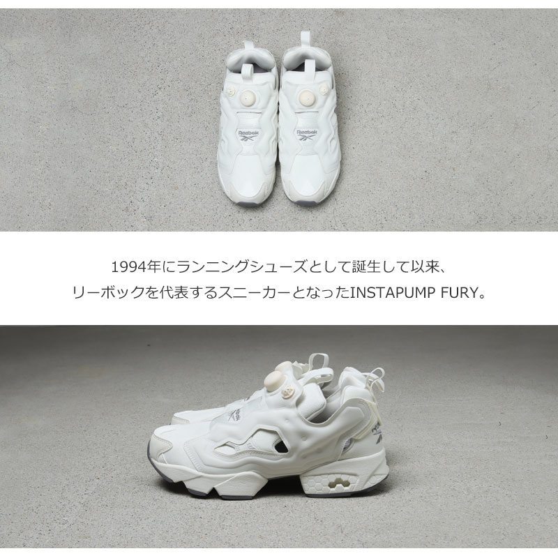 Reebok(リーボック) インスタポンプ フューリー 94 / INSTAPUMP FURY 94 (ホワイト)