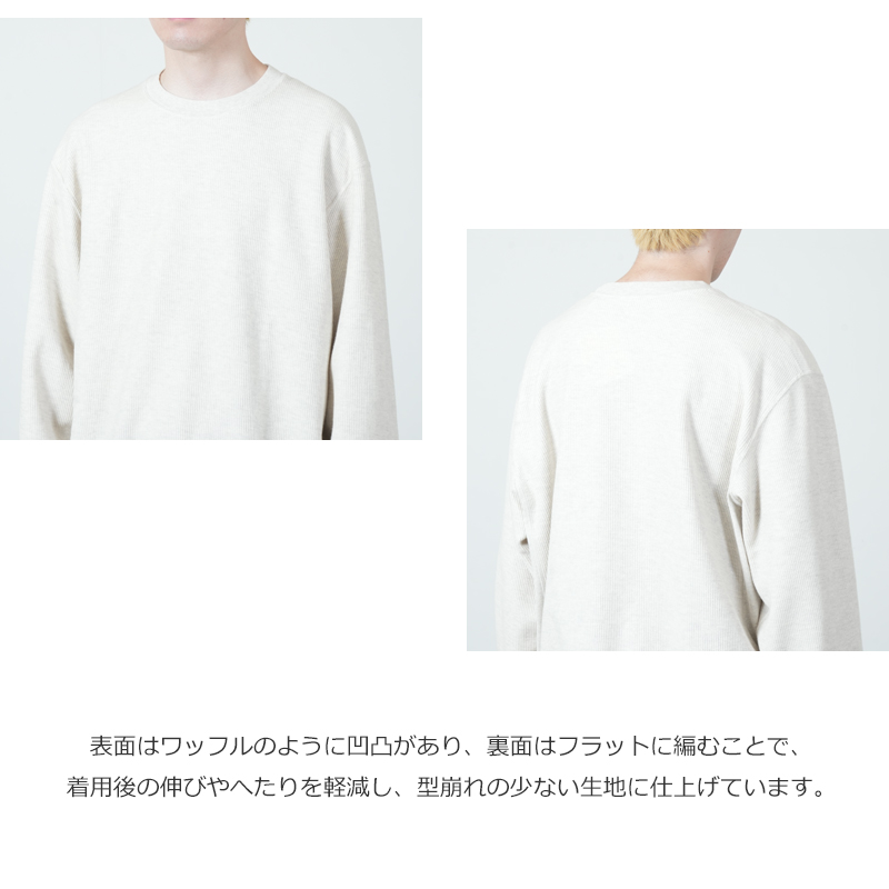 blurhmsROOTSTOCK(ブラームス ルーツストック) Rough&Smooth Thermal P/O