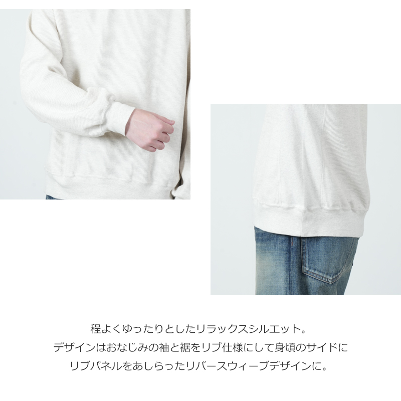 blurhmsROOTSTOCK(ブラームス ルーツストック) Rough&Smooth Thermal P/O