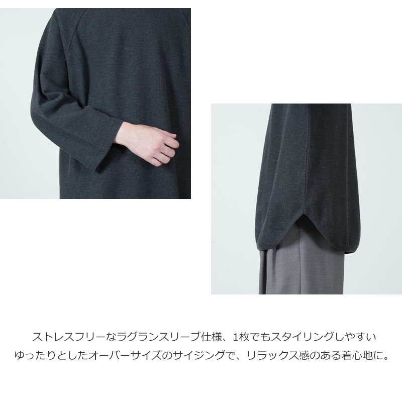 blurhmsROOTSTOCK(ブラームス ルーツストック) Rough&Smooth Thermal Baseball Raglan Tee