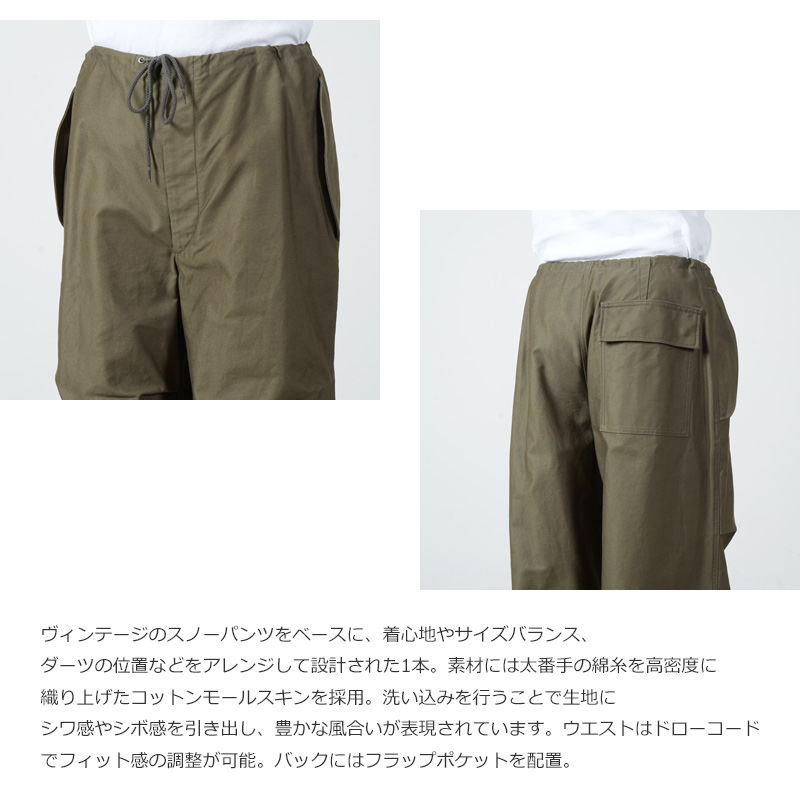 blurhmsROOTSTOCK(ブラームス ルーツストック) Moleskin Snow Pants