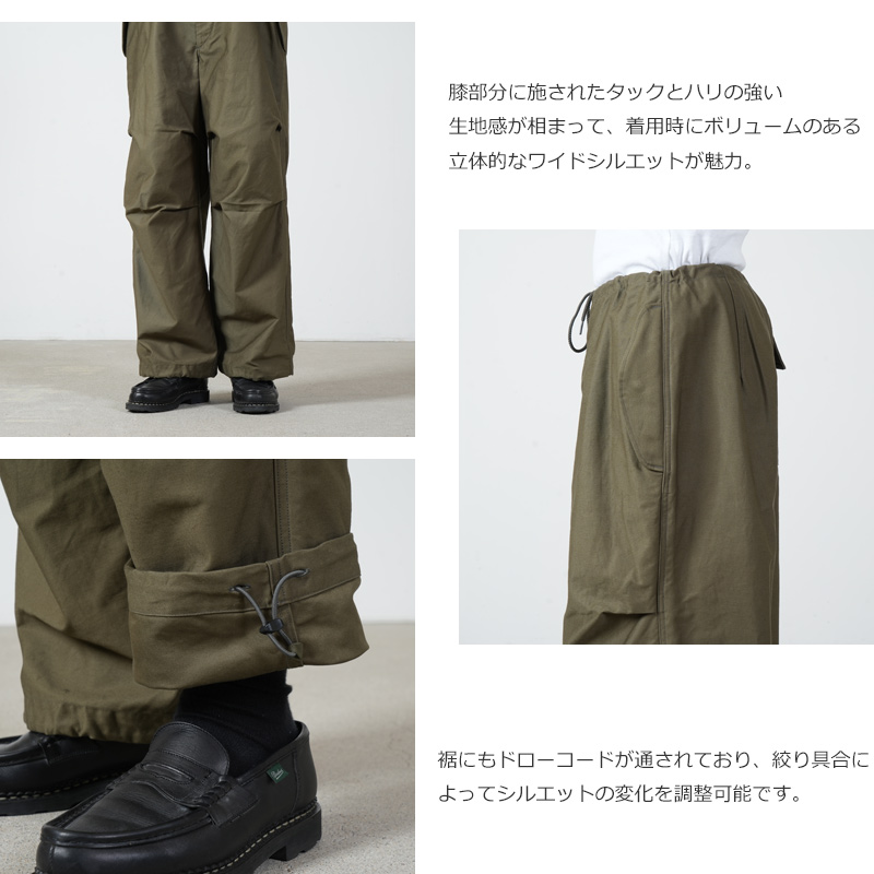 blurhmsROOTSTOCK(ブラームス ルーツストック) Moleskin Snow Pants